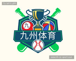 九州-九州娱乐官网入口-九州带您遨游天下