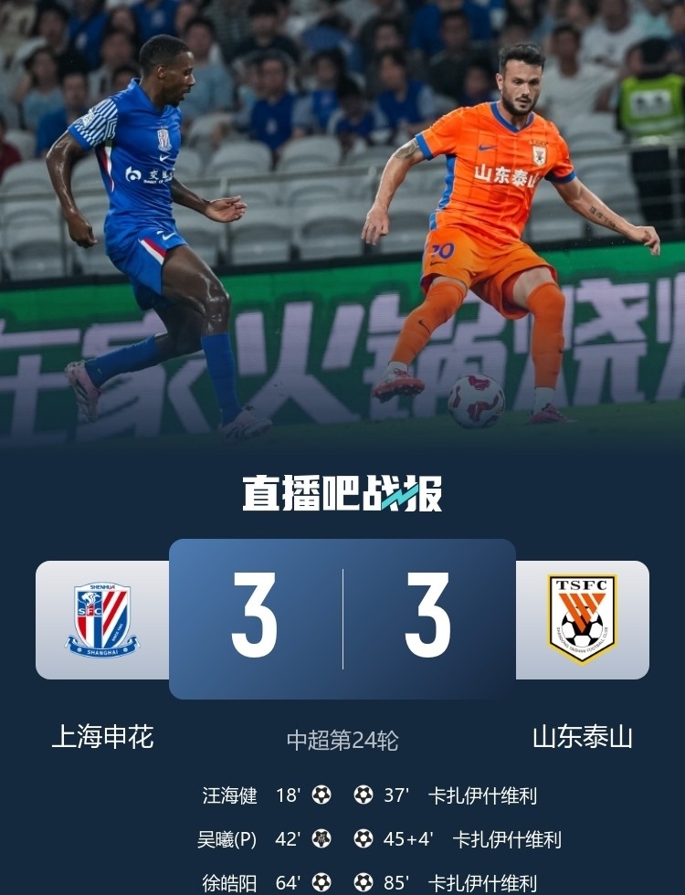 九洲网页版-关于转折点武汉三镇迎来里程碑北京国安迎来里程碑备战西甲，尼斯围绕国王杯止住颓势瞬间刷屏的信息