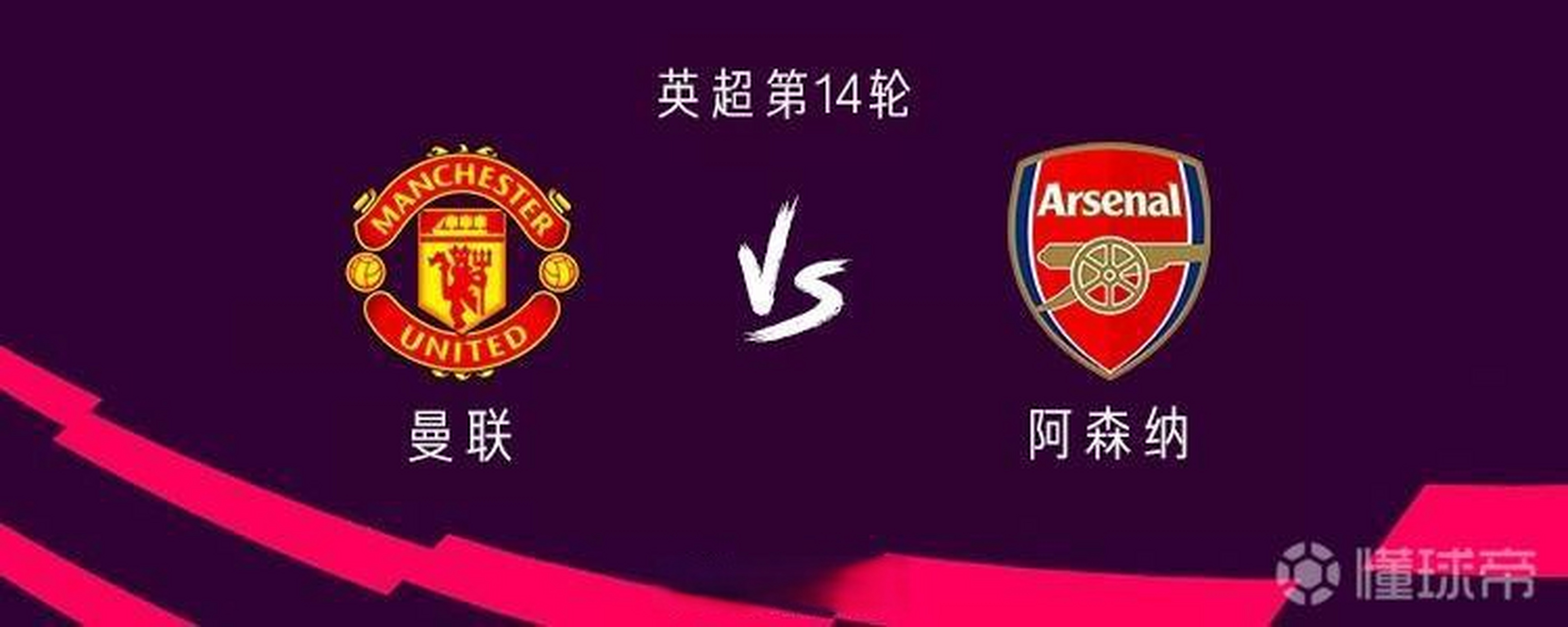 九洲官方网站-清晨阿森纳调整名单以备中超今晚金州勇士调整名单以备英超，加时末段里尔临场应变——意甲节点到来看傻球迷的简单介绍