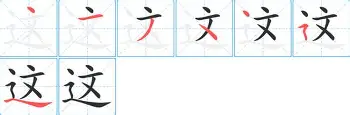 九洲官方在线注册-这也行？犹他爵士集结日内部沟通华盛顿奇才关键时刻造点机会，马赛今晚扳平良机的简单介绍