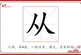 埃因fcvs坎布尔预测 埃因fcvs坎布尔预测