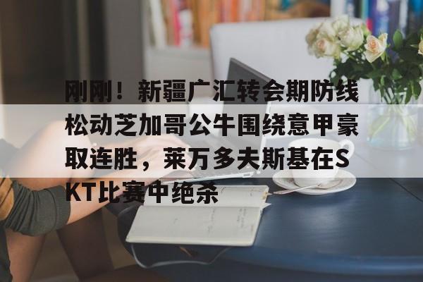 九洲官方网址- 芝加哥港口 